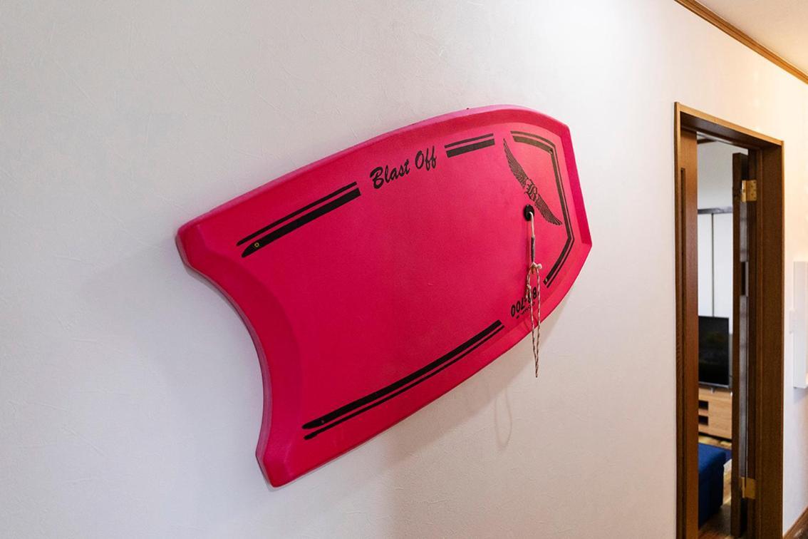 Wave House Kujukuri Fujishita - Self Check-In Only Βίλα Εξωτερικό φωτογραφία